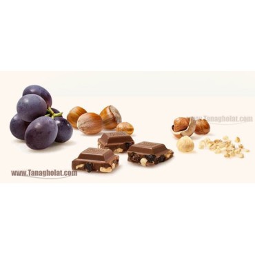 ritter raisin