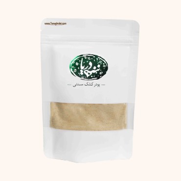 پودر کشک سنتی ننه دریا بدون گلوتن 100 گرمی