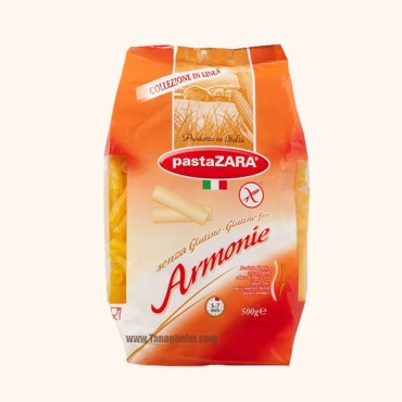 پاستای بدون گلوتن پاستازارا مدل Armonie