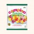 آبنبات میوه ای  STORCK CAMPINO