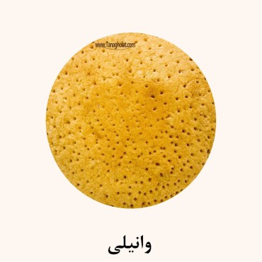 کلوچه چندغله نیکونان بدون گلوتن و ارگانیک وانیلی 50 گرمی
