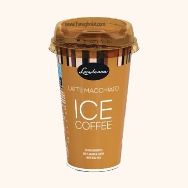 آیس کافی لاندسا آیس لته ماکیاتو 100% عربیکا 230 میلی لیتری