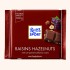 شکلات 100 گرمی ریتر اسپرت (Ritter sport) قهوه ای - کشمش و فندق 