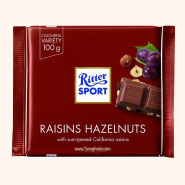 شکلات 100 گرمی ریتر اسپرت (Ritter sport) قهوه ای - کشمش و فندق 