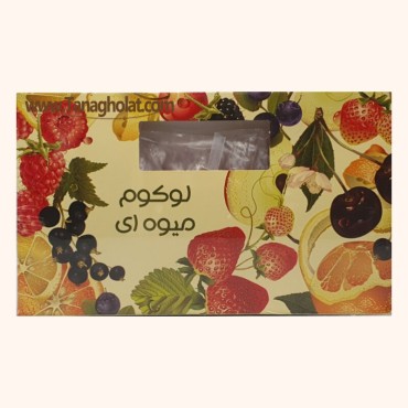 لوکوم میوه ای