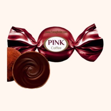 شکلات پذیرایی کافی پینک با ته هایی از مغز کرم قهوه 500 گرمی