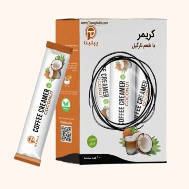 کریمر پپتینا غیر لبنی بدون شکر و وگان با طعم نارگیل 10 عددی