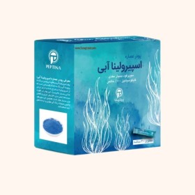 پودر عصاره اسپیرولینا آبی پپتینا 30 عددی