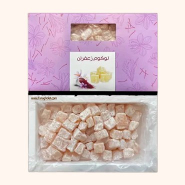 لوکوم بدون گلوتن با طعم زعفران 450 گرم