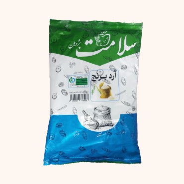 آرد برنج سلامت بدون گلوتن یک کیلو گرمی