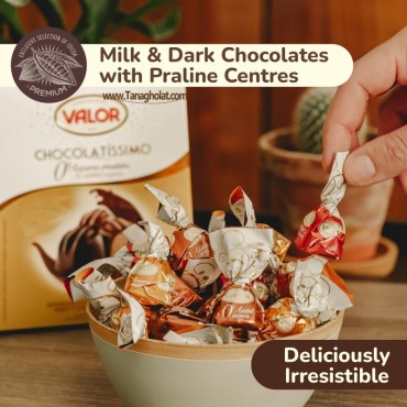 شکلات کادویی والور بدون گلوتن و شکر افزودنی مدل شوکولاتیسما 200 گرمی