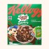کورن فلکس کرانچر کلاگز کوکو پاپس با طعم شکلاتی 330 گرمیکورن فلکس کرانچر کلاگز کوکو پاپس