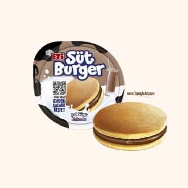 کیک سوت برگر اتی با طعم شکلاتی 35 گرمی