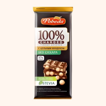 شکلات تلخ 57% پوبدا حاوی استویا بدون شکر مدل شارژ به همراه تکه های فندق 90 گرمی