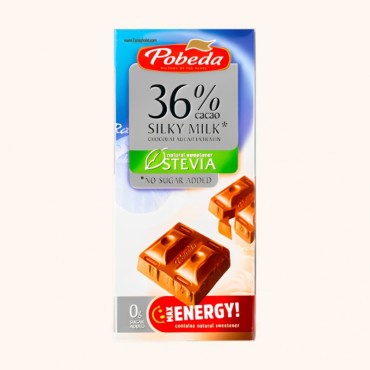 شکلات شیری پوبدا حاوی استویا بدون شکر افزودنی 100 گرمی