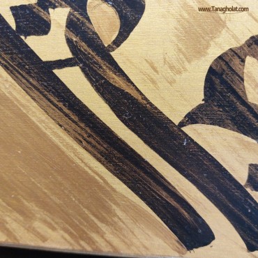 جعبه چوبی دست ساز عشق مشکی