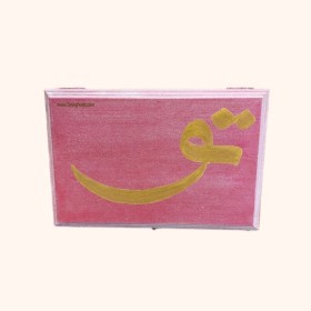 جعبه چوبی