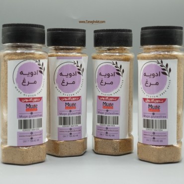 ادویه مرغ موگه بدون گلوتن 100 گرمی