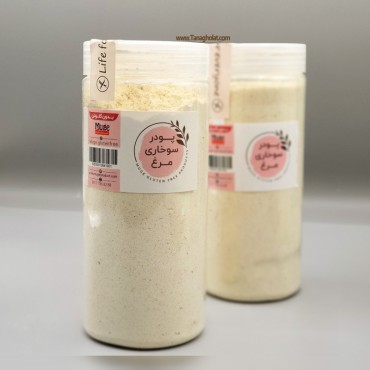 پودر سوخاری مرغ موگه بدون گلوتن 500 گرمی