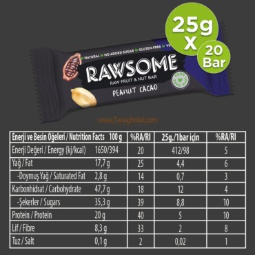 پروتئین بار راسام بدون گلوتن و شکر افزودنی،وگان با طعم بادام زمینی و کاکائو  25 گرمی