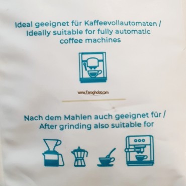 دانه قهوه مینگس مدل باریستا