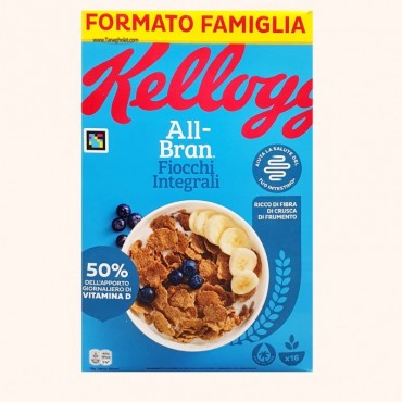 سریال کلاگز مدل آل برن فیوچی اینتگرالی 500 گرمی