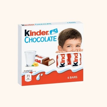 کیندر 50 گرم