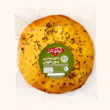 نان سنتی بدون گلوتن نیکونان 165 گرمی