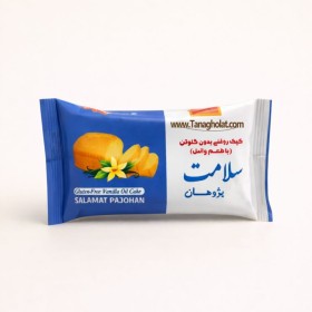 %product-name%