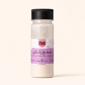 صمغ زانتان بدون گلوتن موگه 100 گرمی