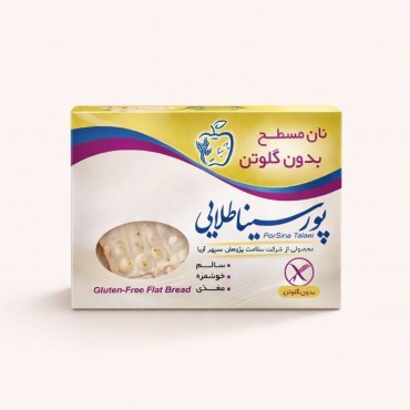 نان مسطح سلامت (پورسینا طلایی) بدون گلوتن 400 گرمی