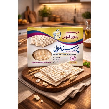 نان مسطح سلامت (پورسینا طلایی) بدون گلوتن 400 گرمی