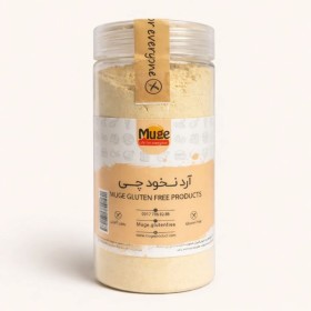 %product-name%