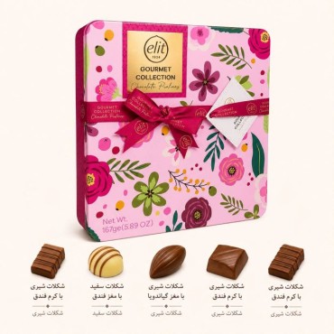 ELITgourmet collection chocolate pralines