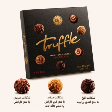 فروشگاه اینترنتی تنقلات