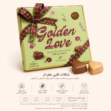 فروشگاه اینترنتی تنقلات