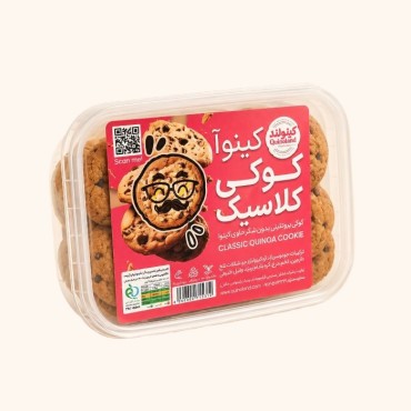 کوکی کلاسیک کینوالند بدون شکر