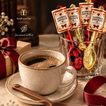 فروشگاه اینترنتی تنقلات