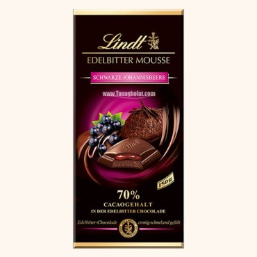 شکلات تلخ لینت مدل موس 70 % با طعم توت سیاه 