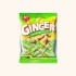 آبنبات زنجبیلی جینجر 160 گرمی