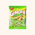 آبنبات زنجبیلی جینجر 160 گرمی