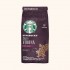 پودر قهوه استارباکس دارک مدل کافه ورونا