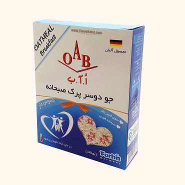 جو دو سر پرک صبحانه ا.آ.ب