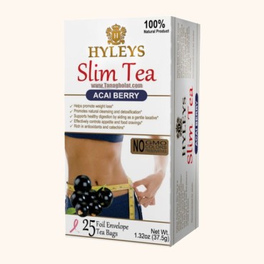 چای لاغری هایلیز انگورسیاه