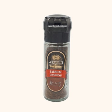 ادویه و چاشنی کبابی آسیاب دار گیزیا 