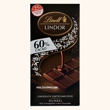 شکلات تلخ 60% لینت مدل لیندور تخت