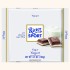 شکلات 100 گرمی ریتر اسپرت (Ritter sport) سفید - ماست
