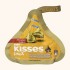 شکلات پذیرایی هرشیز مدل kisses شیری بادام - 250 گرمی  