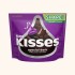 شکلات تلخ هرشیز مدل kisses اسپشیال دارک