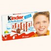 شکلات کیندر 8 تکه ای- Kinder Boy  